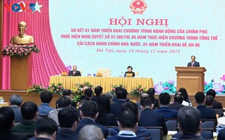 팜 민 찐 총리, 국가 디지털 신분증 플랫폼 ‘VNeID’를 對국민·기업 디지털 도구로 육성 요구