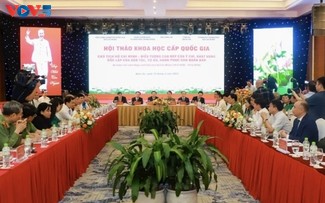 “Chủ tịch Hồ Chí Minh - Biểu tượng cao đẹp của ý chí, khát vọng độc lập của dân tộc, tự do, hạnh phúc cho nhân dân”