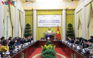 Công bố Lệnh của Chủ tịch nước về 12 luật vừa được Quốc hội khóa XV thông qua