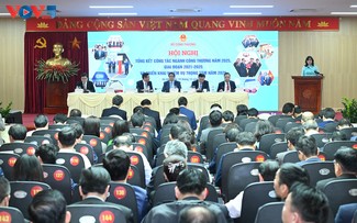 นายกรัฐมนตรีกำชับให้หน่วยงานอุตสาหกรรมและพาณิชย์ปฏิบัติ ” 6 การเดินหน้า”