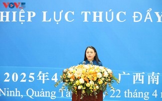 Giao lưu hữu nghị giữa Mặt trận Tổ quốc Việt Nam và Chính hiệp Trung Quốc