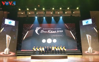 Prix Sao Khuê 2025: 198 nominations exceptionnelles