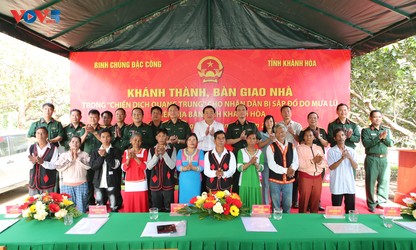 Bond between soldiers, civilians strengthened in Quang Trung Campaign