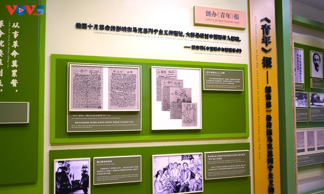 Se preservan recuerdos vinculados al primer periódico de Vietnam en su antigua sede en China