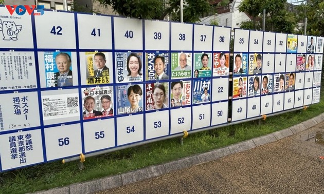 Japan's minority government likely to lose upper house control, exit polls show