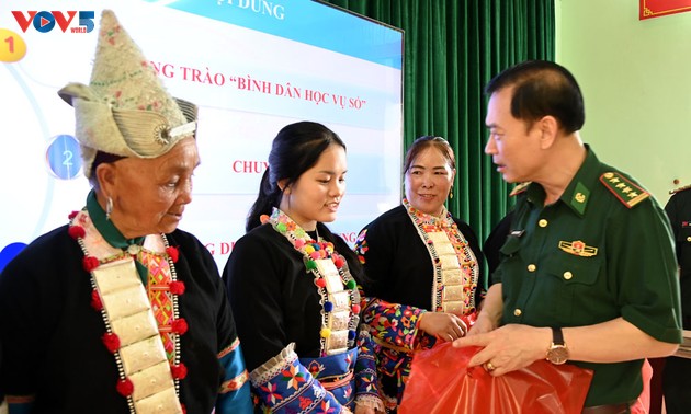 边防部队将科技带入乡村