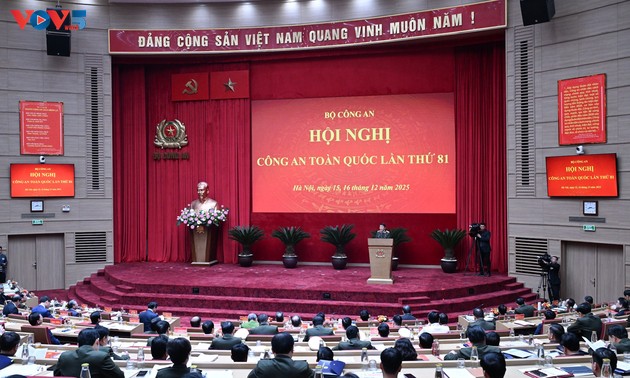 范明政出席第81次全国公安会议