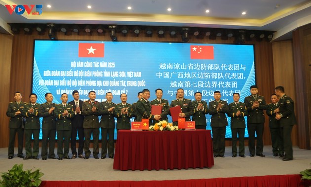 越中加强边境口岸管理，打击犯罪