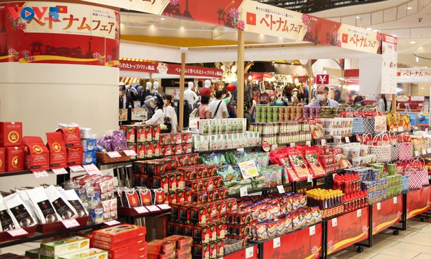 イオンモール ベトナムフェアを開催