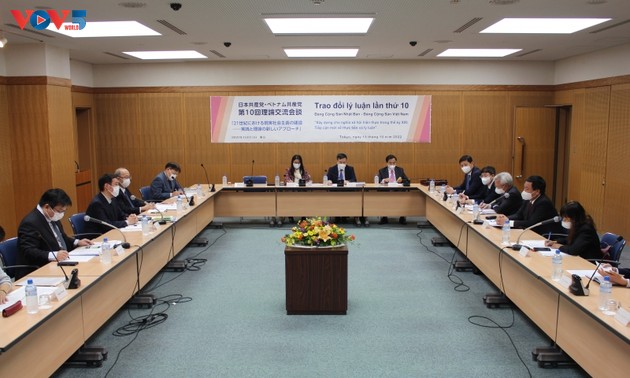 第１０回ベトナム・日本両共産党理論交流会談
