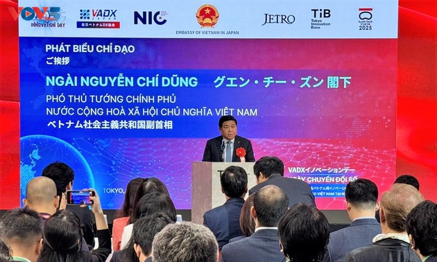 ベトナム企業と日本企業の商談会