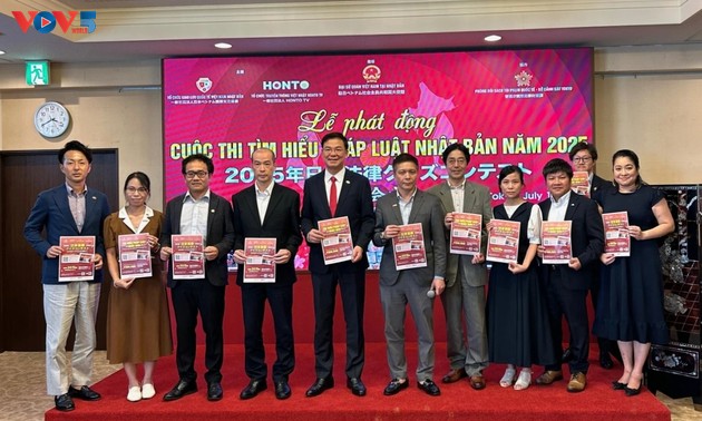 日本駐在ベトナム人コミュニティにおける日本法コンテスト2025年が開会