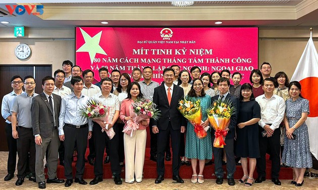 ベトナム八月革命80周年記念式典 日本でも 開催