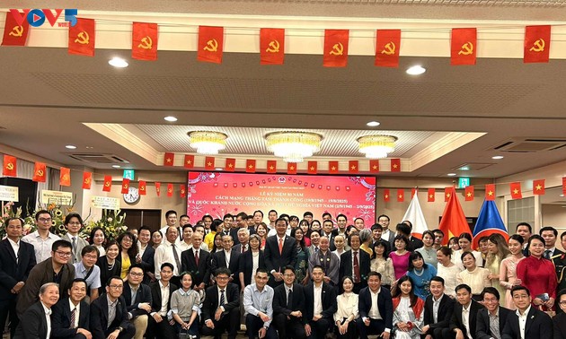 在日本ベトナム大使館、ベトナム独立記念日を祝う