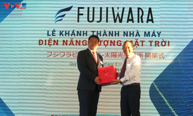 フジワラ太陽光発電所プロジェクトが完工