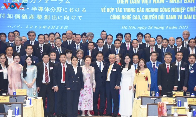 ベトナム・日本協力フォーラムが行われる