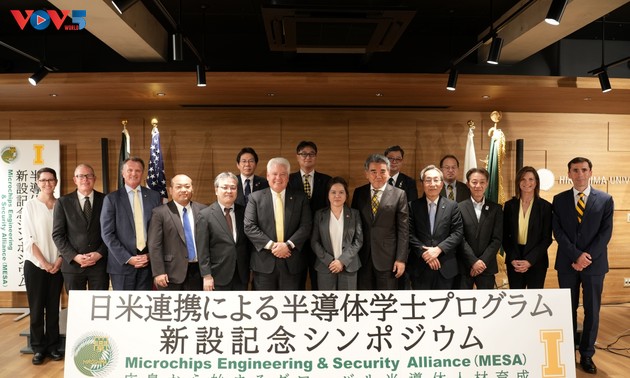 ベトナム向け日米連携による半導体学士プログラム発足