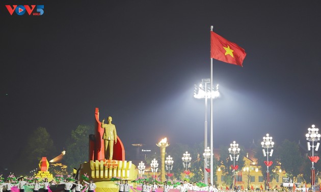 金星紅旗・独立と主権の象徴