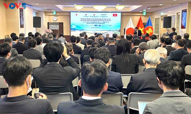 メコンデルタ地域におけるグリーン成長に資する高品質・低炭素米生産の投資促進会議