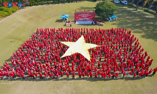 九州・沖縄で「民族大団結の日」 初開催