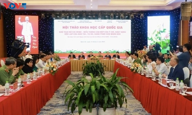 胡志明主席——国家独立、自由和人民幸福的意志、愿望的崇高象征