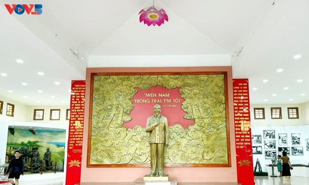 “北纬17度与统一渴望”陈列馆：感恩过去，守护和平