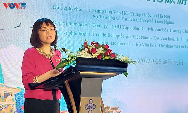 促进中国遵义与越南文化交流与旅游对接