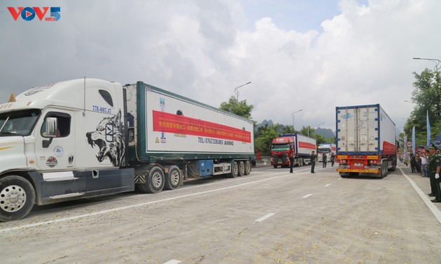 越南高平驮隆口岸升级为国际口岸