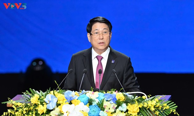 《河内公约》：共建和平与安全的世界