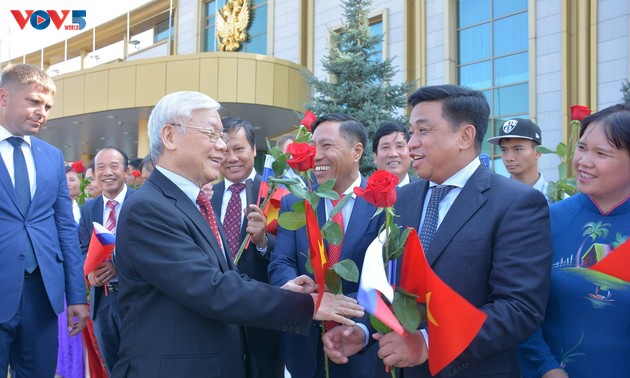 Вьетнамцы за рубежом скорбят по генсеку ЦК КПВ Нгуен Фу Чонгу 