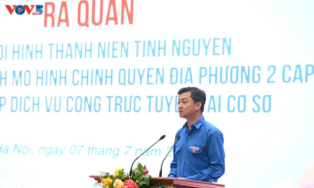 Youth volunteers support operation of new local administration model