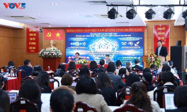  Наука, технологии и инновации в цифровую эпоху — тенденции и решения