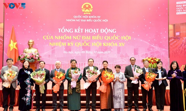 Председатель Нацсобрания принял участие в церемонии подведения итогов работы Группы женщин-депутатов парламента 15-го созыва