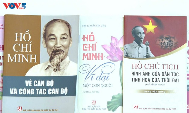 ตู้หนังสือลุงโฮ ของขวัญทางจิตใจที่มอบให้แก่จังหวัดอุดรธานี