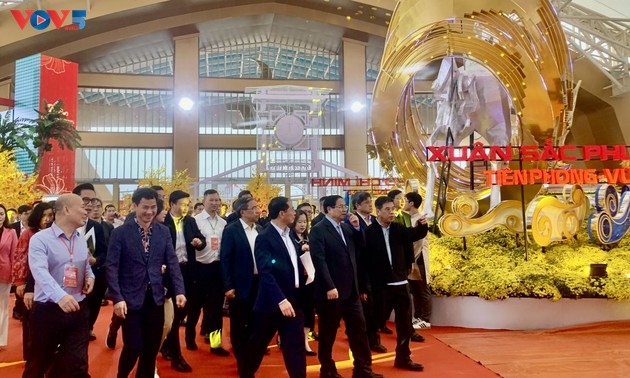 2026년 제1회 춘계 박람회 개막