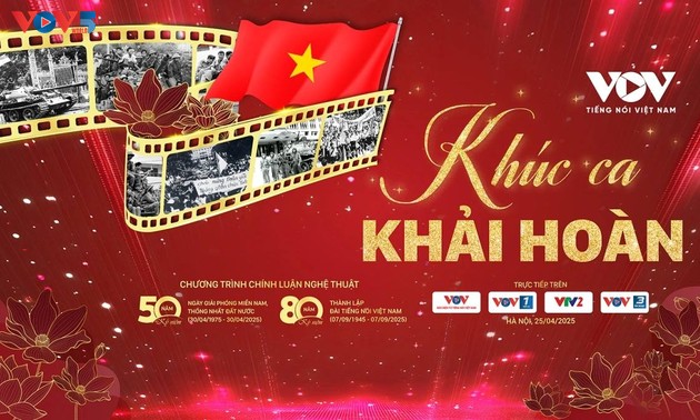 สถานีวิทยุเวียดนามจัดรายการศิลปะพิเศษ “บทเพลงแห่งชัยชนะและการเดินทัพสู่บ้านเกิด”