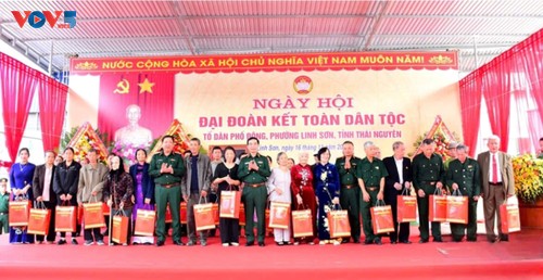 太原省灵山坊全民族大团结日活动举行 - ảnh 2