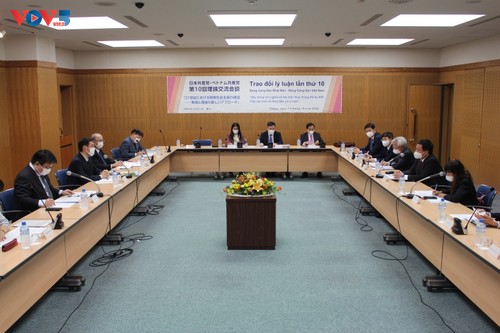 第１０回ベトナム・日本両共産党理論交流会談 - ảnh 1