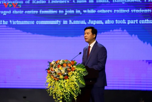 80 năm Phát thanh đối ngoại: Tự hào và phát triển - ảnh 9