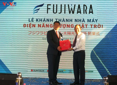 フジワラ太陽光発電所プロジェクトが完工 - ảnh 1