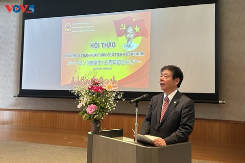 ​「ホー・チ・ミン主席の名 多くの日本人世代に親しまれている」 - ảnh 1