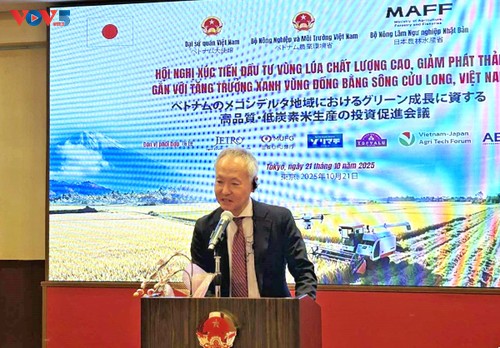 メコンデルタ地域におけるグリーン成長に資する高品質・低炭素米生産の投資促進会議 - ảnh 2