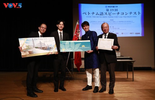 神田外語大学 日本で広がるベトナム語学習に取り組む - ảnh 1