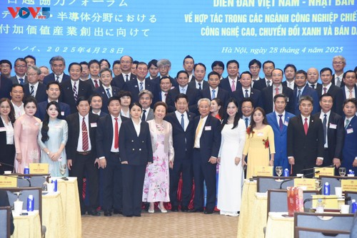 政府总理向日本企业界和投资者承诺“三个保障“ - ảnh 2