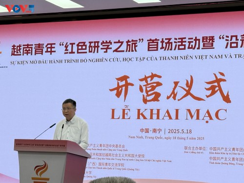 “追寻胡伯伯的足迹”活动开幕 - ảnh 1