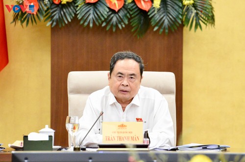 建设国际金融中心，保障金融货币市场安全 - ảnh 1