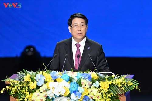 《河内公约》：共建和平与安全的世界 - ảnh 1