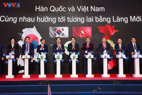 “越南日”开启越韩地方合作新篇章 - ảnh 1