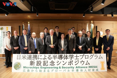 Chính thức ra mắt Chương trình đào tạo kỹ sư bán dẫn Nhật - Mỹ dành cho Việt Nam - ảnh 1