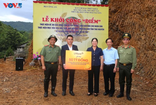 Thái Nguyên khởi công đề án xóa 1.000 nhà tạm, dột nát từ kinh phí của Bộ Công an - ảnh 3